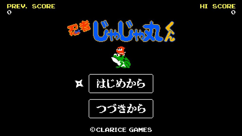 download