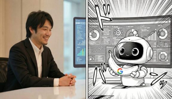 【新着】Google Gemini 3のVibeコーディングで秒速制作