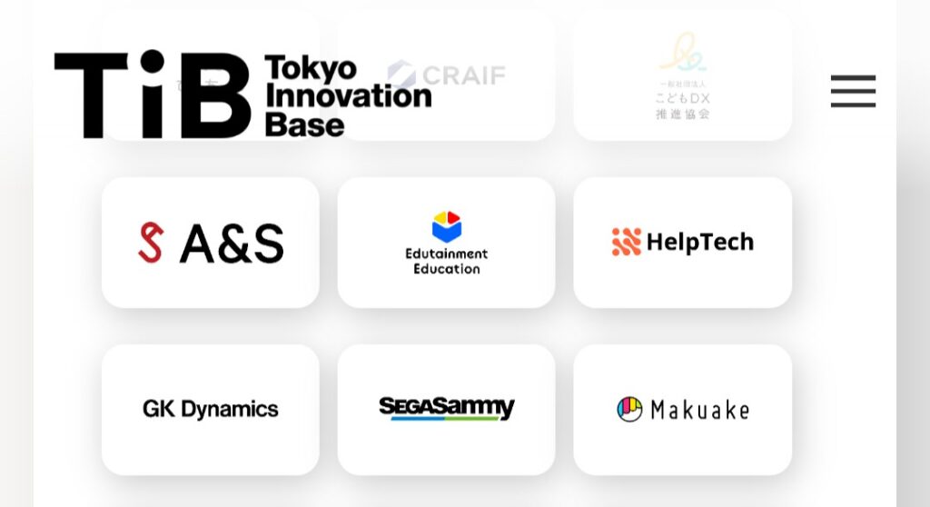 「TIBパートナー」および「TIB KIDSパートナー」に選定